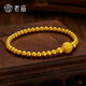 老廟黃金手鏈足金鏤空花絲球手串生日節日禮物送女友老婆 總重約：4.2g