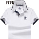 PTPK高檔刺繡保羅短袖polo衫男士夏季新款商務(wù)休閑男裝翻領(lǐng)t恤上衣潮 316#白色 L 建議130-145斤