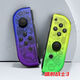 Nintendo Switch任天堂原裝二手switch紅外手柄joycon左右ns體感健身環(huán)amibo震動(dòng) 98*噴射戰士一對 手柄+掛繩