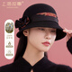 上海故事純羊毛帽子女秋冬季保暖毛呢禮帽復古簡(jiǎn)約香云紗牡丹漁夫帽 黑色