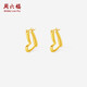 周六福18K黃金耳環(huán)彩金愛(ài)心耳環(huán)耳飾耳釘七夕情人節(jié)禮物女C0914028 一對(duì)