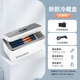 SAST胰島素冷藏盒 便攜式車(chē)載充電式旅行隨身藥盒 家用藥品冷藏小冰箱