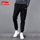 李寧運動(dòng)褲男春秋款衛褲男褲新款寬松休閑褲針織棉質(zhì)束腳長(cháng)褲褲子男款 黑色 XXL