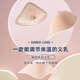 愛(ài)慕義乳愛(ài)慕義乳新品義乳腋下彌補溫控硅膠義乳假乳房假胸配義乳文胸 左側 4#