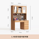 木立森橡木實(shí)木書桌書架一體桌帶抽屜書柜兒童學(xué)習(xí)現(xiàn)代簡約小戶型書房桌 1.4米多功能書桌書架