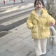 煩惱星女童冬季棉衣棉襖加厚保暖外套韓版寶寶女孩棉服面包服洋氣過(guò)年服 黃色 140碼（建議130-140cm）