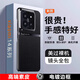 丹琛適用小米14手機殼新款自帶鏡頭膜素皮小米14pro保護殼xiaomi無(wú)邊框真皮手感簡(jiǎn)約電鍍邊框保護套 原力黑高端素皮自帶鏡頭膜 小米14