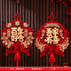 June bride婚房布置掛飾婚禮布置全套訂婚求婚布置室內擺件結婚禮物送新人
