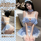 靈柔 情趣內衣 性感睡衣女仆裝制服誘惑sm角色扮演可愛(ài)格子睡裙免脫丁字褲套裝 夫妻刺激房事變態(tài)情趣用品