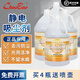 超寶（CHAOBAO）靜電吸塵劑 塵推油除塵劑 瓷磚 木質(zhì) 大理石木地板清潔保養(yǎng)拋光 整箱3.8L* 4瓶裝