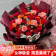 植伴母親節(jié)康乃馨花束鮮花速遞同城送媽媽長輩老師閨蜜探望生日配送店 【 溫柔有光】33朵康乃馨玫瑰花束