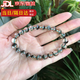 GJXBP綠幽靈手鏈聚寶盆千層滿天星男女款飾品水晶禮物 L2072綠幽靈8.6mm手鏈