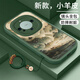 博殼師 適用華為Mate60RS非凡大師手機殼5G磨砂山水畫(huà)華為Mate60/60Pro+全包防摔風(fēng)景保護套國潮男女新款 【蒼嶺綠-云端佳境】帶掛繩 華為MATE60RS非凡大師