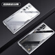 科創(chuàng)偉適用于紅魔9pro手機(jī)殼努比亞紅魔9pro+保護(hù)套全包防摔硅膠軟殼透明潮牌電競(jìng)殼 Tpu透白 紅魔8spro/8spro＋