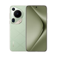 【99成新】HUAWEI Pura 70 Ultra 香頌綠 16GB+1TB 超聚光伸縮攝像頭 超高速風(fēng)馳閃拍 華為P70智能手機【質(zhì)檢報告】