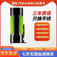 英偉達/NVIDIA Telsa/Titan全系列 人工智能/數(shù)據(jù)處理 服務器GPU 加速高端顯卡 M60 16g顯卡