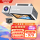 ?？低旵8Pro 新款雙鏡頭行車記錄儀 4K超清畫質(zhì) 800萬像素 2.45寸顯示屏 128G卡+降壓線+云盒套餐