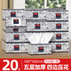清沐純子紙巾抽紙家用450張加厚打包衛(wèi)生紙整箱餐巾紙嬰兒面巾紙抽紙 450層 90抽*20包