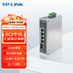 普聯(lián)（TP-LINK）5口千兆二層管理工業(yè)企業(yè)級(jí)交換機(jī) 1個(gè)SFP+端口 TL-SG2105工業(yè)級(jí) 4千兆電口+1千兆光口 tp交換器