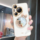卓昇 華為pura70Pro手機殼蝴蝶結補妝鏡子p60高級感女款p50e時(shí)尚網(wǎng)紅pura70ultra全包軟硅膠防摔保護套 pura70Pro/Pro+【典雅白】蝴蝶結鏡子
