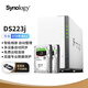 群暉（Synology） DS223j 搭配2塊希捷(Seagate)8TB酷狼IronWolf ST8000VN004硬盤(pán)套裝