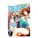碧藍之海GRANDBLUE 1-22-23【分冊可選】 臺版漫畫(huà)港臺圖書(shū)進(jìn)口原版中文繁體漫畫(huà) 原作 井上堅二 吉岡公威  翰德圖書(shū) 碧藍之海（01）