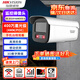 ?？低暠O(jiān)控攝像頭 400萬星光2K高清夜視攝像機商用可拾音室內室外監(jiān)控器POE供電DS-2CD3T46WDV3-I3 4mm