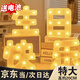 乖小羊生日快樂字母燈彩燈led燈場景布置裝飾字牌后備箱求婚道具氛圍燈 生日快樂燈【送電池】