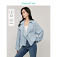 茵曼（INMAN）【商場(chǎng)同款】萊賽爾亞麻短外套2025春秋季女裝新款西裝領(lǐng)上衣 水湖藍 M