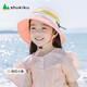 SHUKIKU兒童防曬帽防紫外線可調(diào)節(jié)太陽帽遮陽帽透氣漁夫帽 粉紅小象 L碼