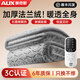 奧克斯（AUX）【厚絨不硌人】石墨烯電熱毯單雙人電褥子除螨雙控電熱墊自動斷電 加厚40%長毛絨【1.8*0.8m】單人