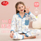浪莎兒童睡衣女童春夏季純棉抑菌中大童翻領(lǐng)長袖家居服套裝 可愛熊160