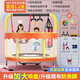 萬凱蹦蹦床兒童家用蹦床室內(nèi)跳跳床蹦極健身長高訓(xùn)練器材帶護(hù)網(wǎng)彈跳床 1.2米 /橙色【豪華大禮包】