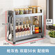 達(dá)派屋槍灰廚房調(diào)料置物架窄小家用多功能調(diào)料品放油鹽醬醋調(diào)味罐收納架 【灰色】雙層50長