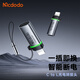 MCDODO 蘋果轉(zhuǎn)接頭PD36W快充數(shù)據(jù)線Lightning轉(zhuǎn)Type-C口充電轉(zhuǎn)換器頭usb-c母安卓華為適用iPhone16/15/14 【充滿自動(dòng)斷電】Type-C 轉(zhuǎn) 蘋果公（快充）