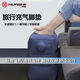 華飾充氣腳墊凳子坐汽車墊凳車載腿托副駕駛墊腳放腳凳車飛機(jī)睡覺神器