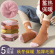 NIDUXIONG【5雙加厚保暖女童襪】冬季加絨兒童襪子女中大童純棉毛圈襪女孩 冬季加厚款童襪狐貍女孩 5雙 12歲以上 （12-16歲，腳長20-24cm）