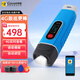 科密 CX11 4G傳輸實(shí)時(shí)上傳巡更機(jī) 照明巡更棒 電子巡更系統(tǒng) 巡邏棒 物業(yè)巡更打點(diǎn)棒 帶顯示屏