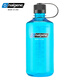 樂基因（Nalgene）美國進口塑料水杯大容量男女便攜戶外運動夏季tritan耐高溫水壺1L