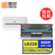 靈印LD228硒鼓適用聯(lián)想M7208w墨盒M7268w M7208 M7218w LJ2208w LJ2218w小新打印機碳粉盒墨粉盒