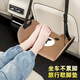 迪加倫汽車(chē)兒童腿托后排座椅支撐歇腳板商務(wù)車(chē)擱腳凳火車(chē)上休息神器車(chē)載