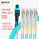 ADOPMPO-MPO光纖跳線(xiàn) 40G/100G/200G模塊用 MPO/MTP母頭光纖跳線(xiàn) 母頭多模8芯12芯OM3集束B(niǎo)極性兼容MTP MPO-LC-OM3【 MPO-8xLC 】 5米