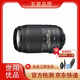尼康/Nikon  半畫幅遠(yuǎn)攝長(zhǎng)焦鏡頭二手鏡頭 AF-S DX 55-200 f4--5.6G-VR AF-S DX55-300 F4.5-5.6GVR 99成新