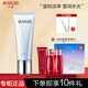 丸美（MARUBI）洗面奶雪絨花純凈保濕潔面乳120g深層清潔補水保濕清爽男女