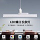 比普樂(lè)新款e27水晶長(zhǎng)條燈泡超亮臥室宿舍豪華LED燈泡節(jié)能燈泡螺紋燈球泡 E27水晶長(zhǎng)條燈泡 【白光 E27螺口28W /60cm】