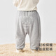 迷你木木屋寶寶褲子春秋新款男寶女寶棉毛屁屁褲小童純棉休閑束腳褲寬松舒適 搞怪小熊 90cm 推薦身高80-88cm