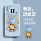 奶小鴨 適用華為mate30手機(jī)殼 mate30保護(hù)套鏡頭全包硅膠防摔超薄創(chuàng)意卡通簡(jiǎn)約網(wǎng)紅軟殼男女款 遠(yuǎn)峰藍(lán)