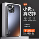 MOZK 適用蘋果11手機殼iPhone11Promax保護套新款炫金磨砂奢華商務(wù)超薄散熱防摔全包 蘋果11ProMax【石墨黑】+鋼化膜 炫金磨砂