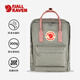 FJALLRAVEN北極狐雙肩包大容量露營Kanken背包23510-021-312霧灰色/粉色 16L