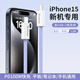 羽博（Yoobao）雙頭type-c數(shù)據(jù)線PD100W超級快充線c-c充電線5A適用蘋果15全系華為mate60手機(jī)筆記本平板快充 【PD100W】雙C線-1.2米紫色耐用編織線